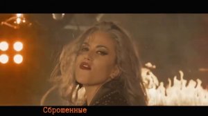 ARCH ENEMY – Handshake With Hell (с переводом)