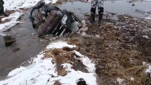 Утопили Квадрик смотреть онлайн