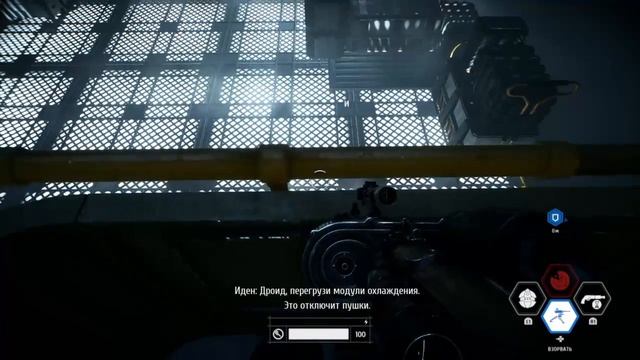 Star Wars Battlefront 2 ps4 ник Kalenhat1 смотреть онлайн