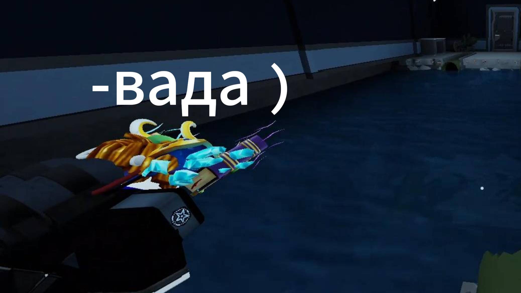 два гения в pressure be like смотреть онлайн