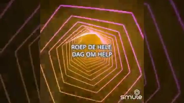 smule смотреть онлайн