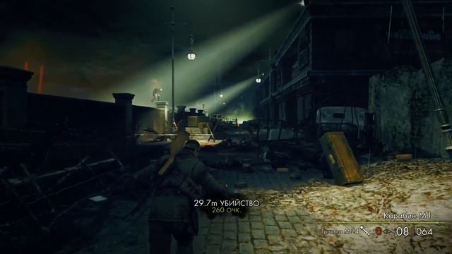 Sniper Elite: Nazi Zombie Army 2 | Gameplay # 6 смотреть онлайн
