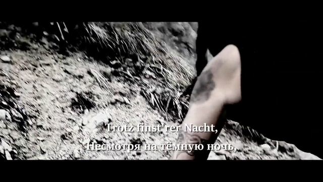 Equilibrium - Der ewige Sieg (lyrics + перевод) смотреть онлайн