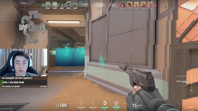 StreamVi.ru Live Stream