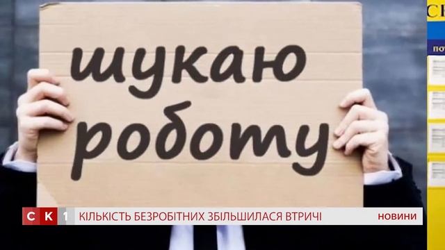 Випуск Новин за 10 серпня 2020 року смотреть онлайн