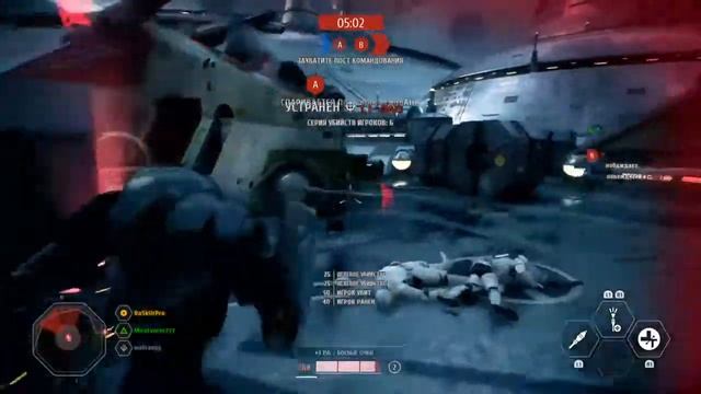 StarWars Battlefront 2 вдвоем смотреть онлайн
