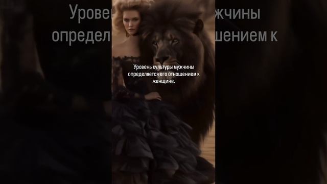 Мужчины смотреть онлайн