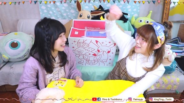 【宅宅福袋2021】有錢也未必買到⁉️💛Pokémon 官方福袋開箱💛中大獎啦🤩4000円的福袋開出總額1萬5千円以上物品⁉️[CC字幕] смотреть онлайн