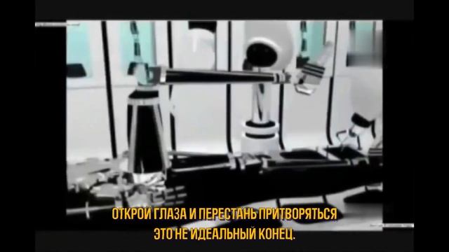 The Kovenant - SETI (full Album Plus Visualization с переводом на русский)