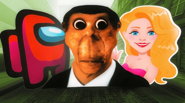 Ужасные Некстботы Garry's Mod