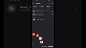 как скачать читы на привет сосед оа геокара2006