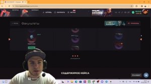 ОБНОВА НА GGSTANDOFF/ КАК ПОДНЯТЬ ГОЛДЫ В СТЕНДОФФ