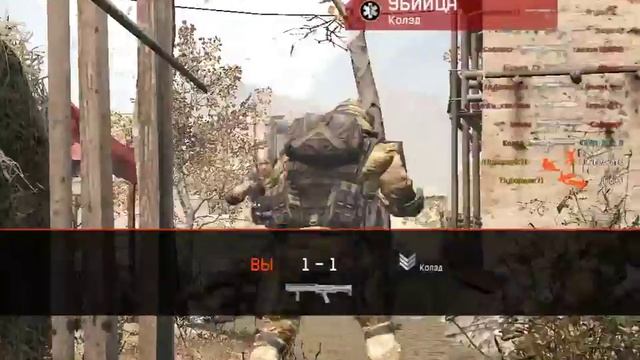 Warface Играем С M4 CQB смотреть онлайн