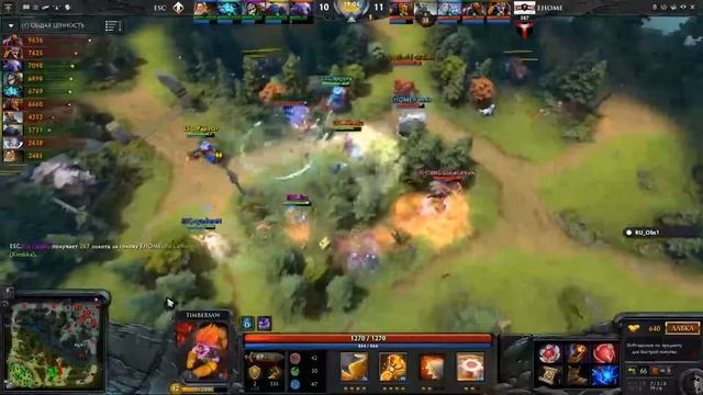 Escape Gaming vs EHOME The International 2016 Wild Card Game 2 [9 min Top Replay] RU смотреть онлайн