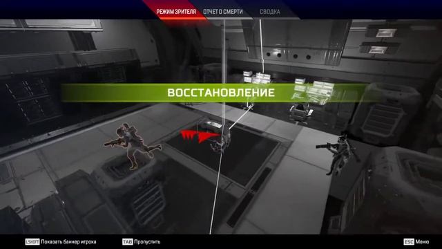 [RU] RU AIM Kappa смотреть онлайн