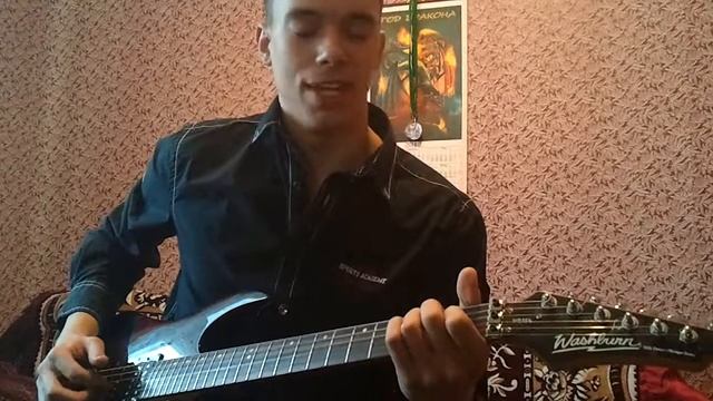 люмен - беги (фанатское исполнение) смотреть онлайн