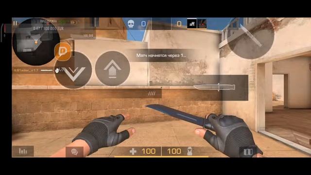 стрим по standoff 2 смотреть онлайн