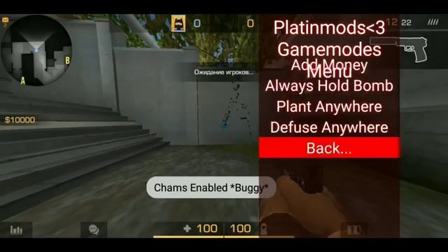 Standoff 2 skin hack (açıklama) смотреть онлайн