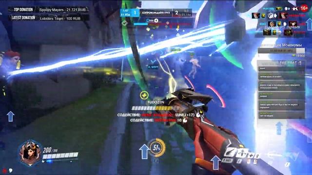 [ OVERWATCH ] Типичные будни саппорта [1] (feat. Lobsters Team) смотреть онлайн