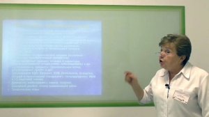 Мокси. Лазер (LLLt-красный) настраивает клетку на нормальную работу.