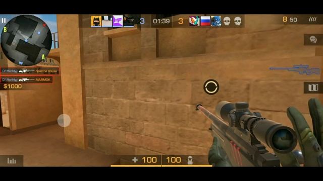 ❤️600 Butterfly🦋 | Standoff 2 смотреть онлайн