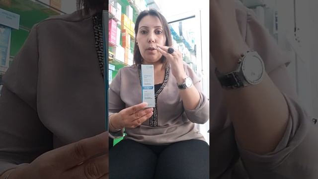 وداعا حب الشباب مع KERACNYL sérum смотреть онлайн