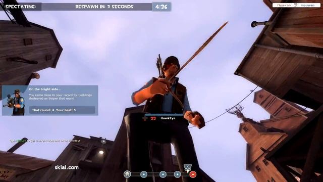 TF2 Huntsman Gameplay 9.5 min 1080p video reduced to 172 MB смотреть онлайн