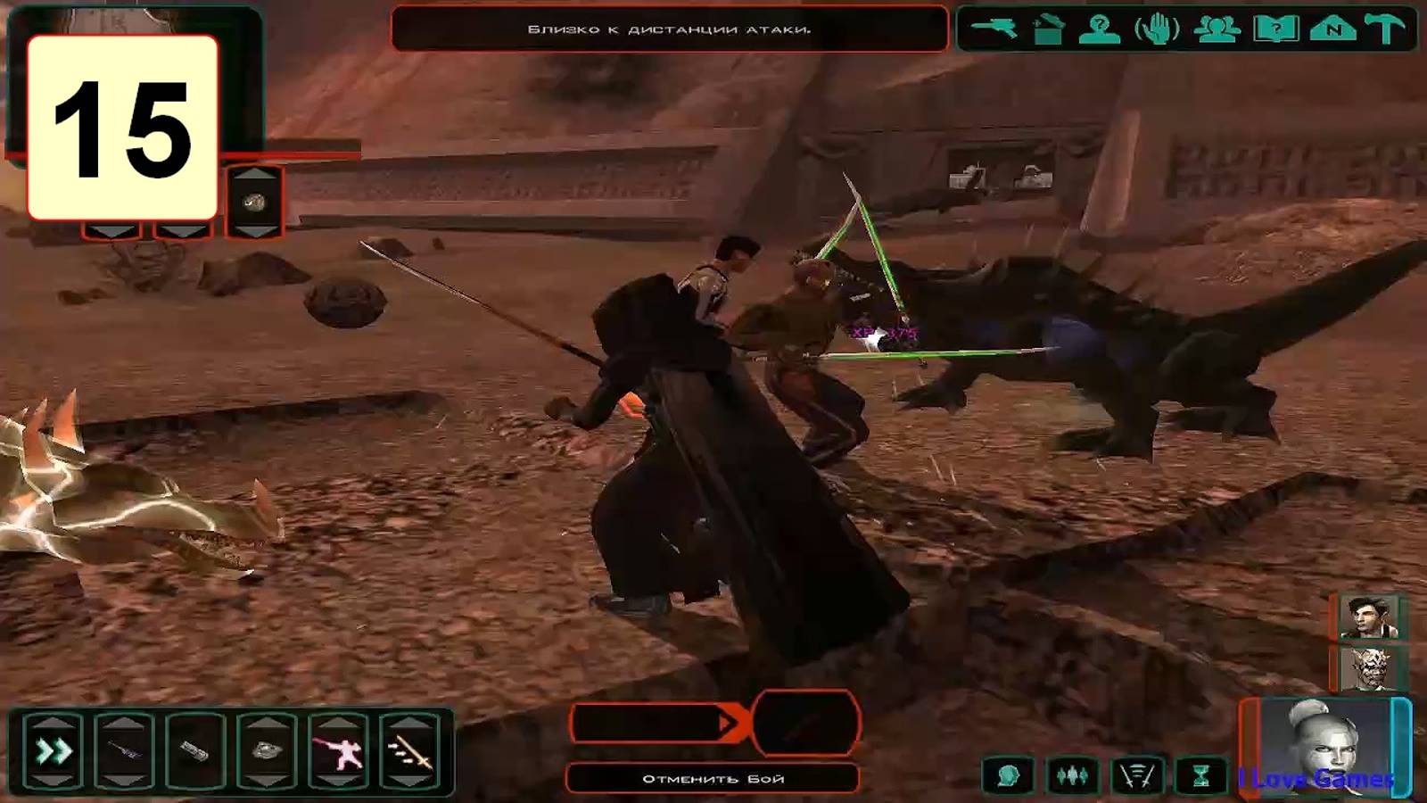 Прохождение ►Star Wars: Knights of the Old Republic II - The Sith Lords◄【• Выпуск• #15】