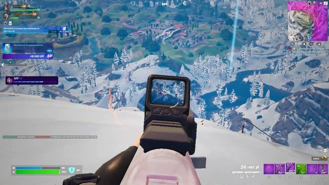 FORTNITE FUN PLUS KILLS by Jinsider