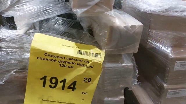 Дачные покупки в СВЕТОФОРЕ, март 2024. Саженцы плодовых, большие кашпо, наборы семян.