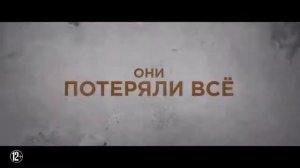 Тёмные отражения фантастика    HD I от NORRIS
