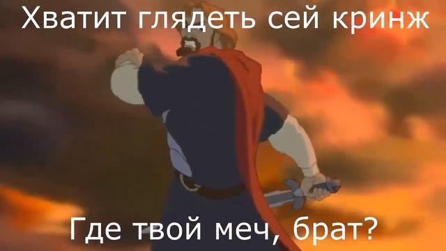 Prince Vladimir Status (GD Edition) смотреть онлайн