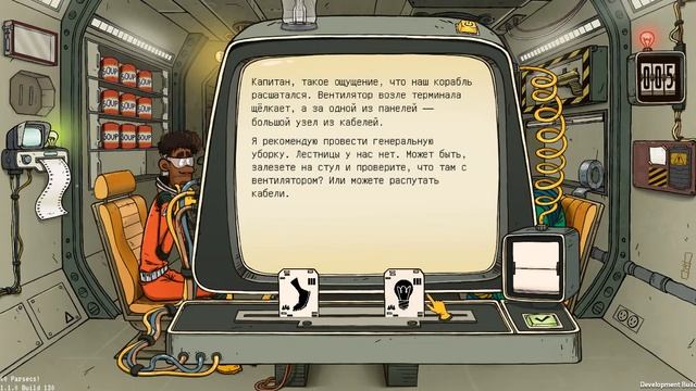 60 Parsecs прохождение смотреть онлайн