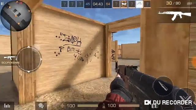 Говно экран!...Standoff 2. смотреть онлайн