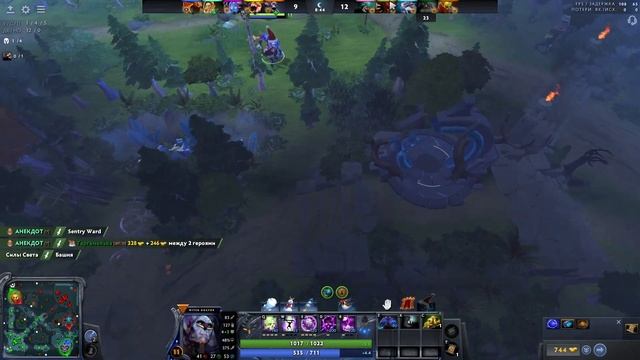 Dota 2 доктор рулит смотреть онлайн