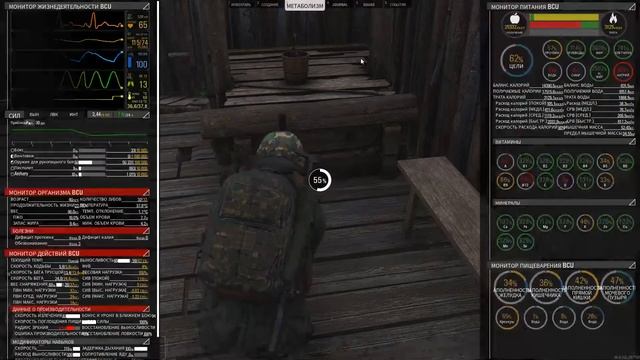 Scum/Скам стрим (строим базу) смотреть онлайн