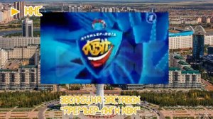 Выпуск №75. Эволюция заставок "Премьер-лиги КВН"