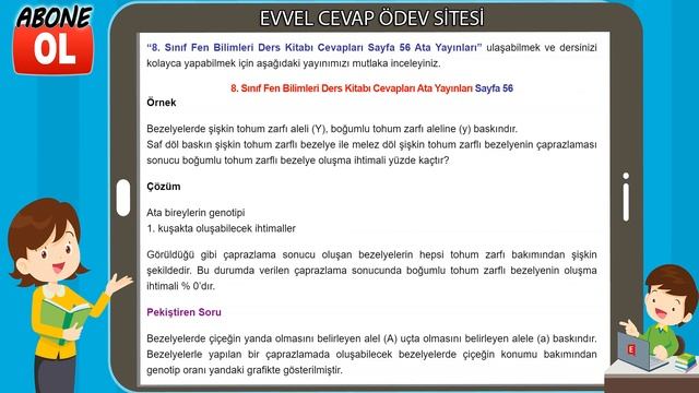 8. Sınıf Fen Bilimleri Ders Kitabı Cevapları Ata Yayınları Sayfa 56 смотреть онлайн