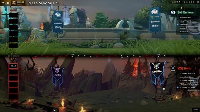 [RU] Evil Geniuses vs. VGJ.Storm - DOTA Summit 9 (BO3) смотреть онлайн