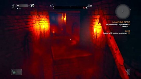 Неудачний РЕЖИМ НАБЕГ ➟ Dying Light | HELLRAID