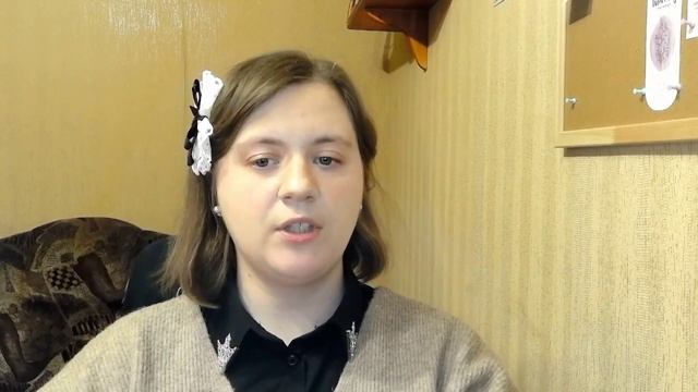 Людмила Валерьевна - Английский язык (англ. версия) смотреть онлайн