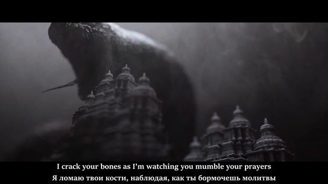 DARK FUNERAL - Temple of Ahriman (unofficial video with lyrics + перевод) смотреть онлайн