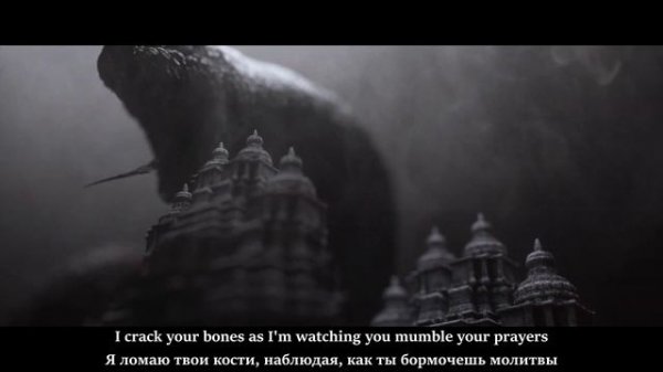 DARK FUNERAL - Temple of Ahriman (unofficial video with lyrics + перевод)