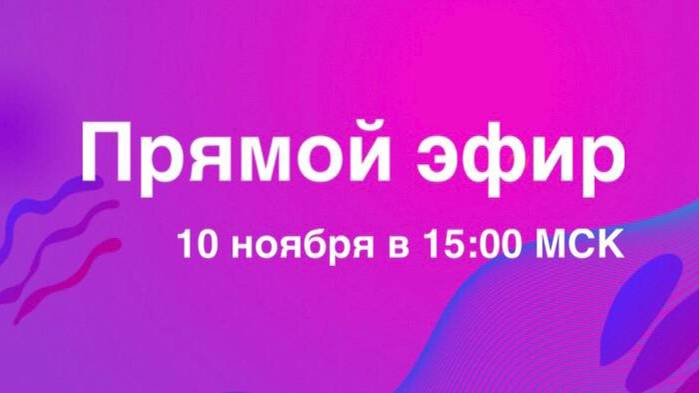 О чем нам рассказывает горловой центр. Может ли там скрываться проблема моей проявленности? смотреть онлайн