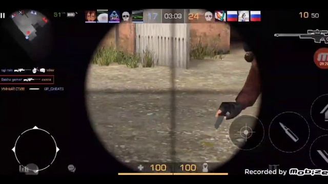 нарезка килов в standoff 2 смотреть онлайн