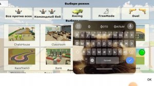 как создать сервер в чикен ган
быстро и легко