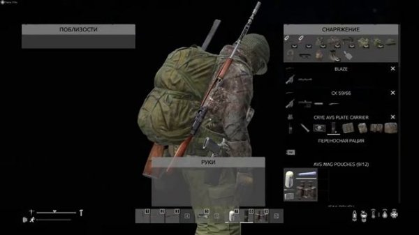 DAYZ. Знакомимся с сервером GRAD DAYZ