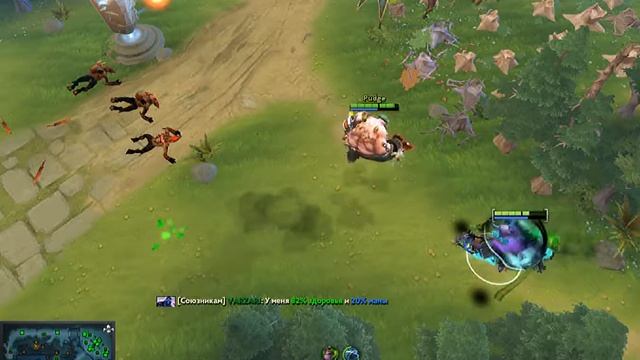 Abaddon / Рамдом / Танк / Dota 2 / Dota 2 Play / Абаддон / розыгрыш / Гайд на Abaddon / патч 7.00 смотреть онлайн