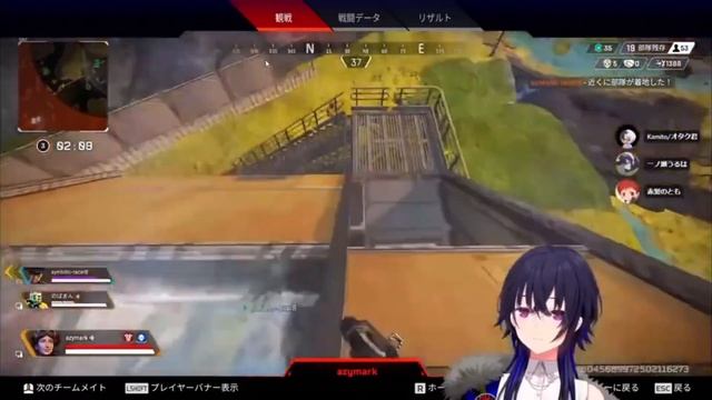 【えぺまつり】ルール無視して破壊するニルさんに怒る一ノ瀬うるは【ぶいすぽ/一ノ瀬うるは/NIRU/切り抜き】 смотреть онлайн