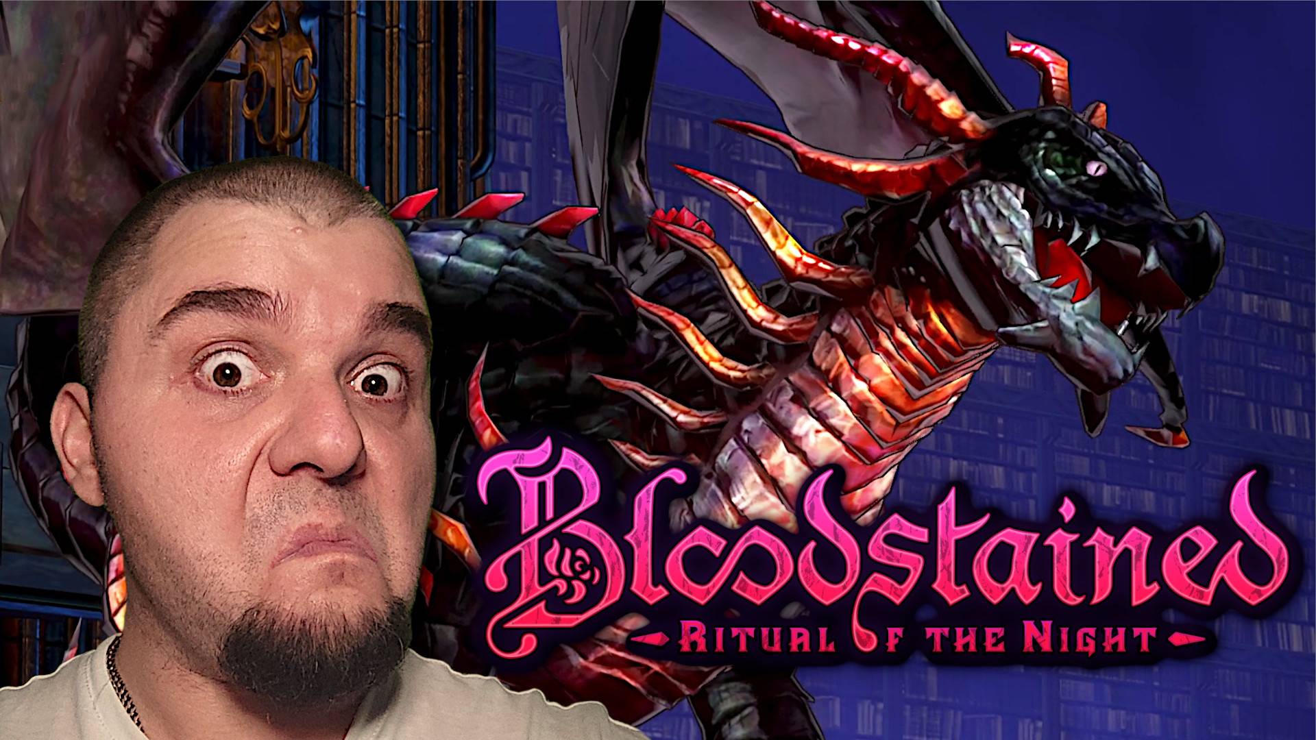 Фус Ро Да. ► Bloodstained: Ritual of the Night. #13